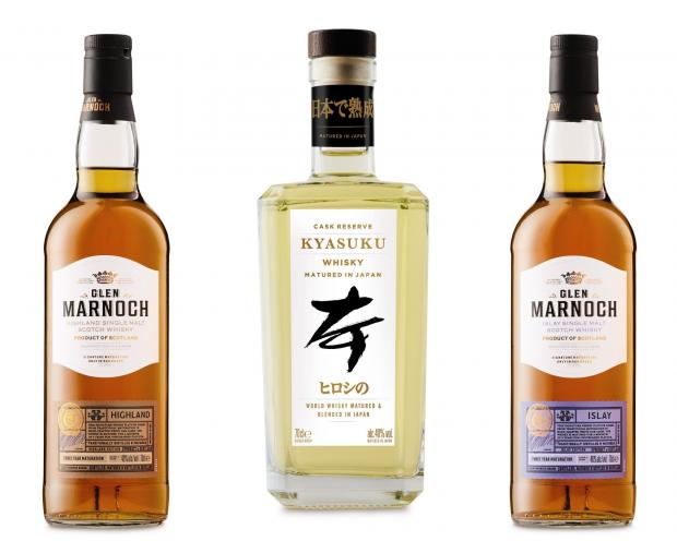 Border Counties Advertizer: Aldi whiskies have won several awards in the International Spirits Challenge 2022. Picture: Aldi